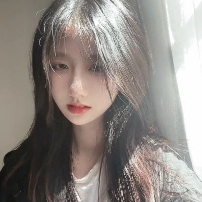 不可抗拒